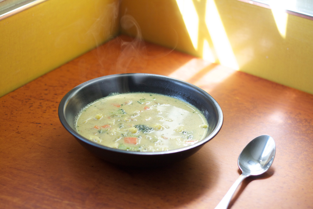 Chicken Coconut Curry Soup